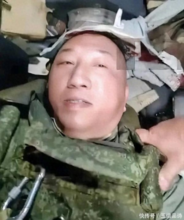 申银证券 战地记者卢宇光被乌克兰无人机炸伤