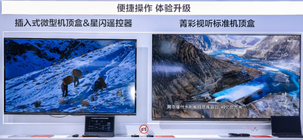 君盈配资 多家主流平台支持菁彩视听，车载 Audio Vivid 内容破 500 万首