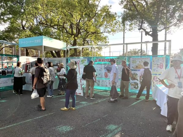 华利配资 日本女插画师画的上海弄堂生活，火到东京了｜新民侨梁